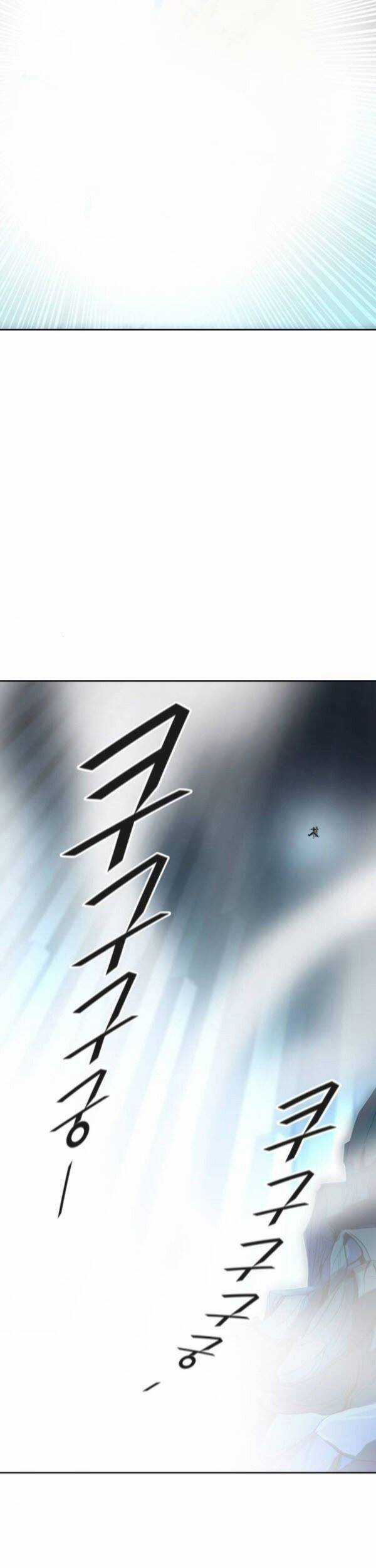 Tòa Tháp Bí Ẩn - Chapter 521 - Trang 75