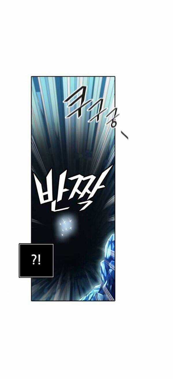 Tòa Tháp Bí Ẩn - Chapter 521 - Trang 76