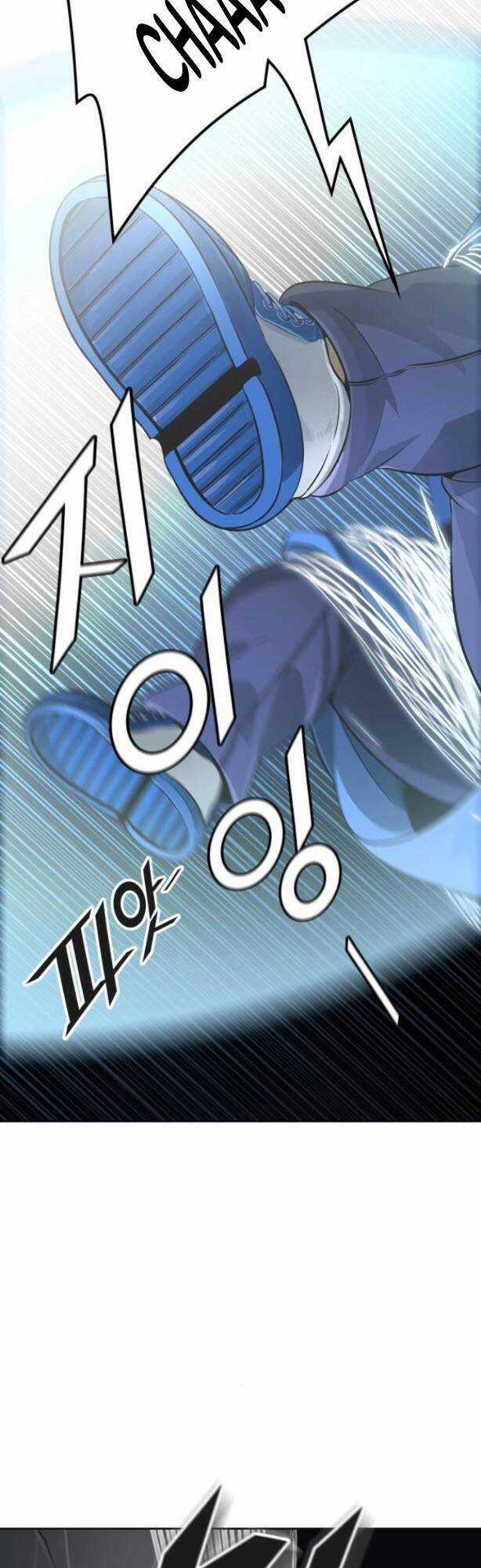 Tòa Tháp Bí Ẩn - Chapter 522 - Trang 17