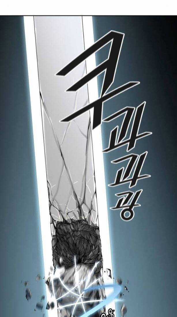 Tòa Tháp Bí Ẩn - Chapter 522 - Trang 20