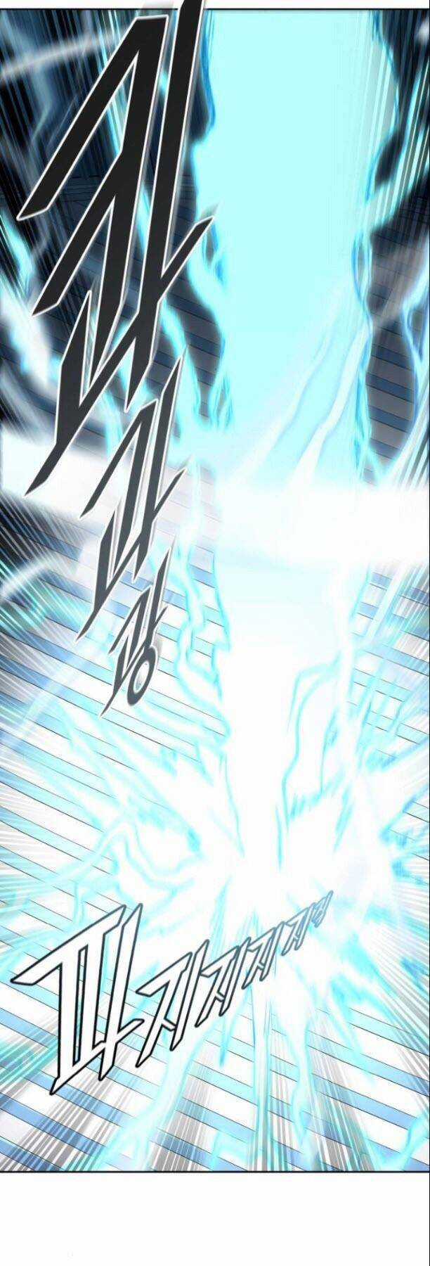 Tòa Tháp Bí Ẩn - Chapter 523 - Trang 14