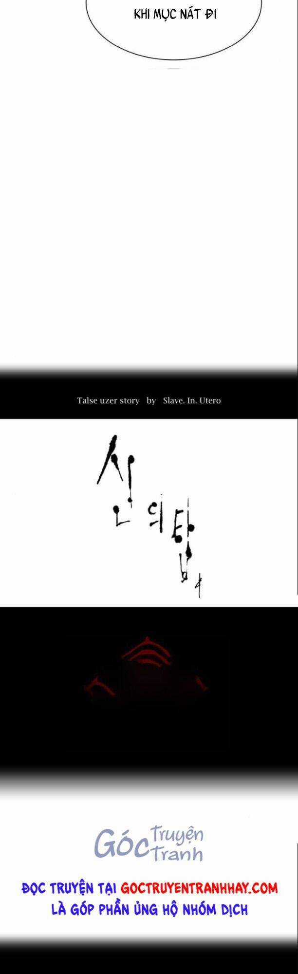 Tòa Tháp Bí Ẩn - Chapter 523 - Trang 3