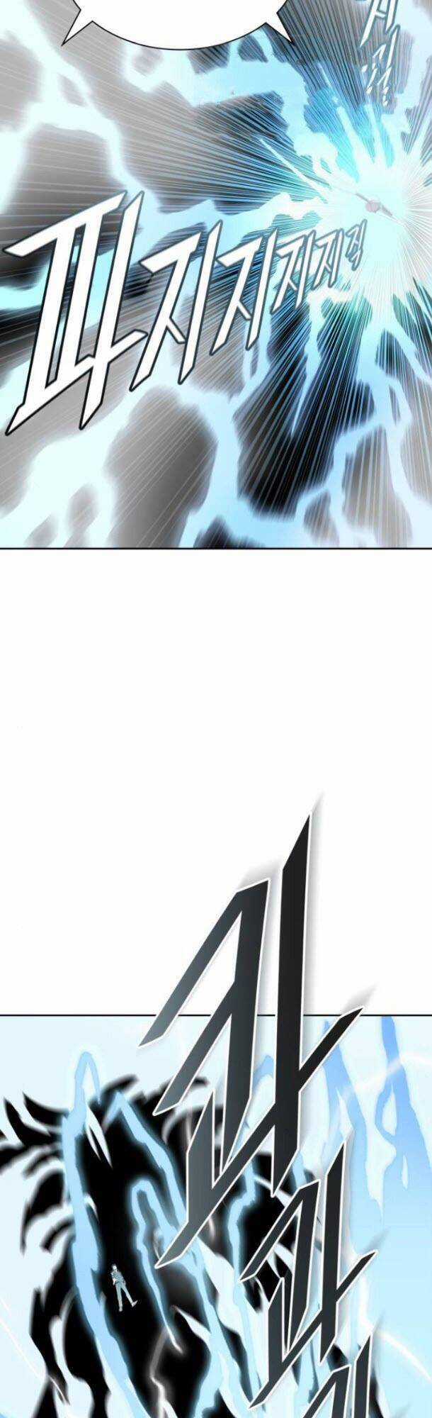 Tòa Tháp Bí Ẩn - Chapter 523 - Trang 44