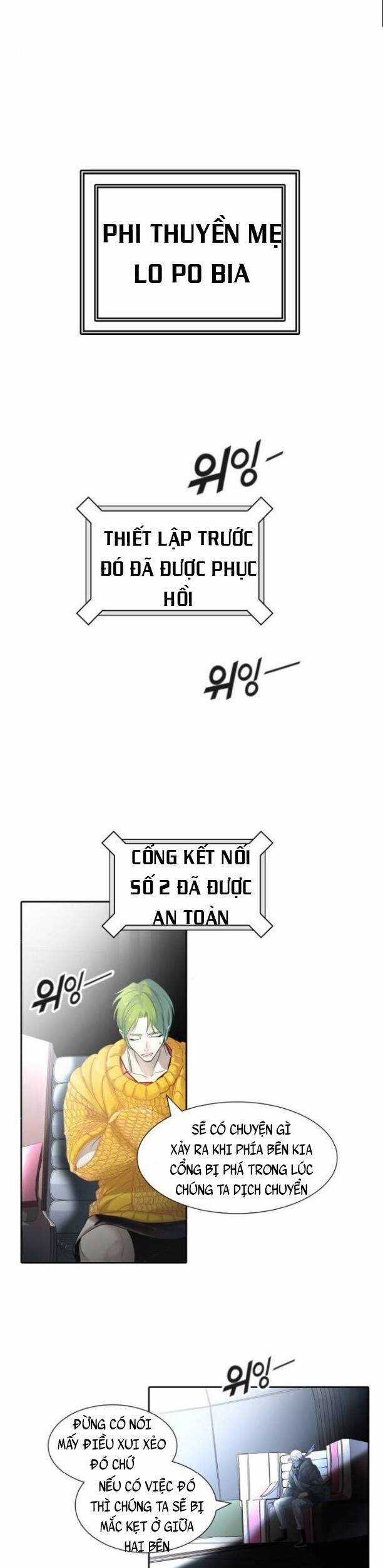 Tòa Tháp Bí Ẩn - Chapter 524 - Trang 1