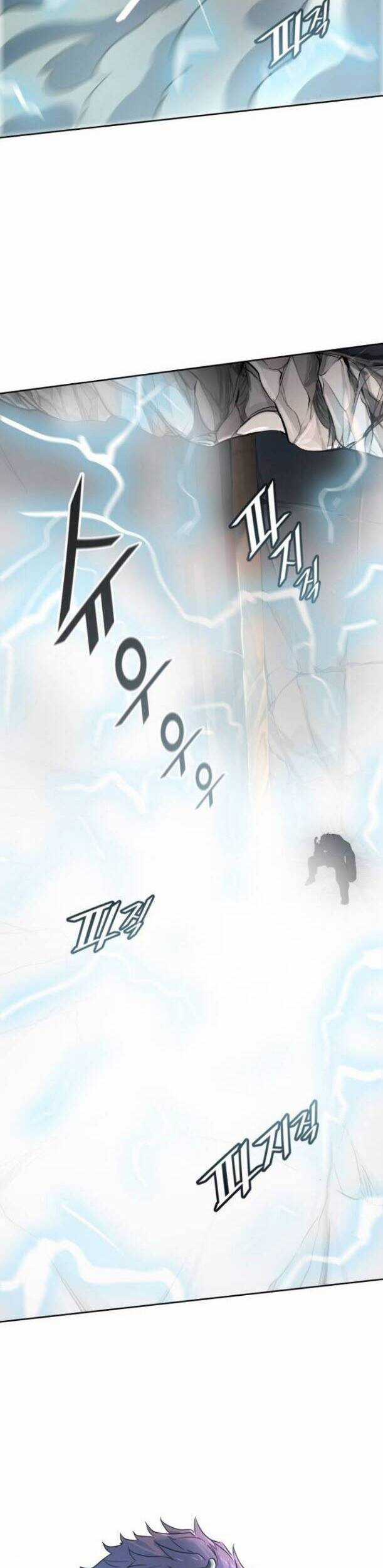 Tòa Tháp Bí Ẩn - Chapter 524 - Trang 13