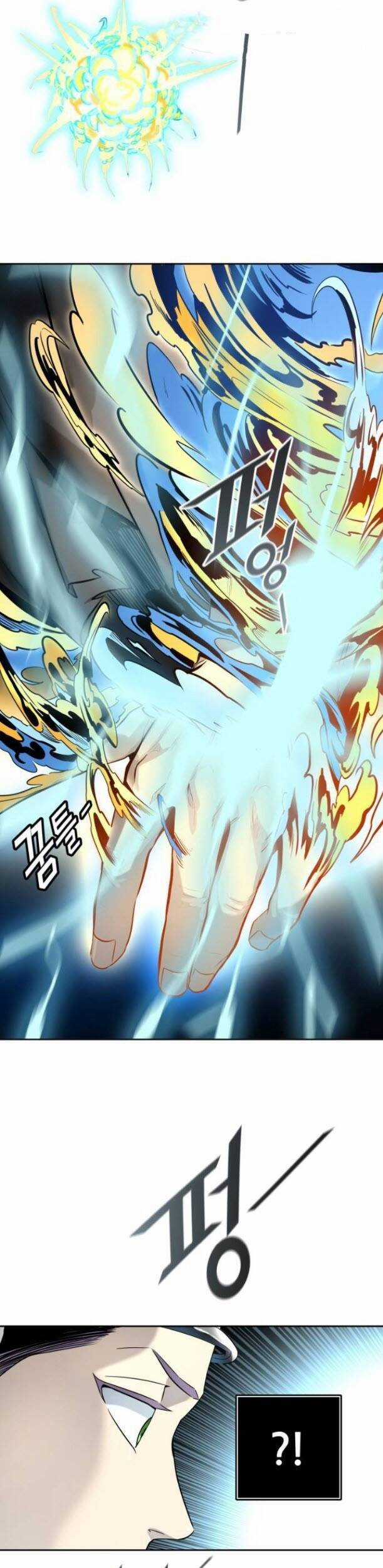 Tòa Tháp Bí Ẩn - Chapter 524 - Trang 15