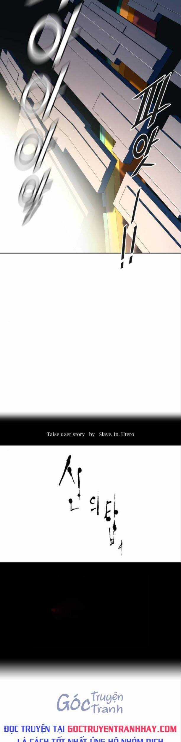 Tòa Tháp Bí Ẩn - Chapter 524 - Trang 7