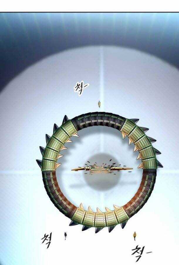 Tòa Tháp Bí Ẩn - Chapter 524 - Trang 72