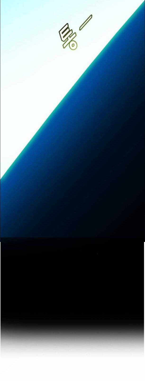 Tòa Tháp Bí Ẩn - Chapter 525 - Trang 4