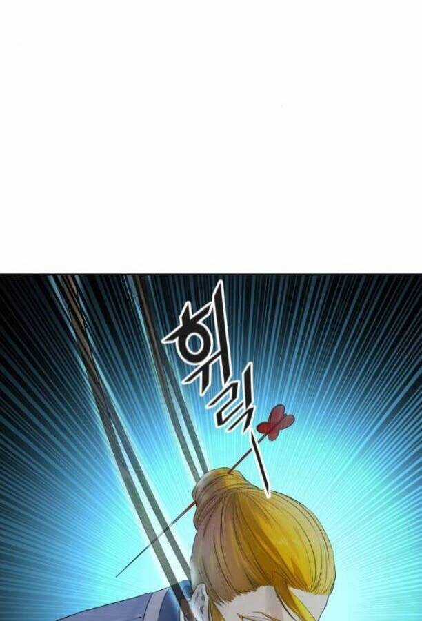 Tòa Tháp Bí Ẩn - Chapter 525 - Trang 33