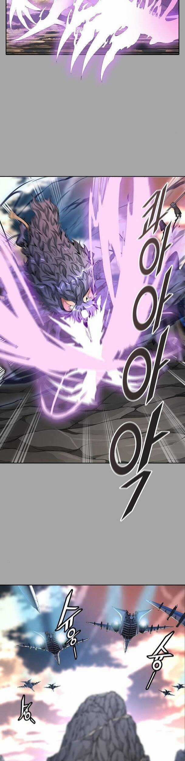 Tòa Tháp Bí Ẩn - Chapter 526 - Trang 117