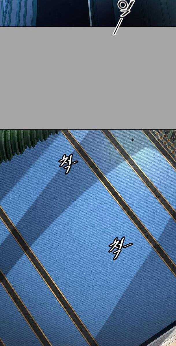 Tòa Tháp Bí Ẩn - Chapter 526 - Trang 54