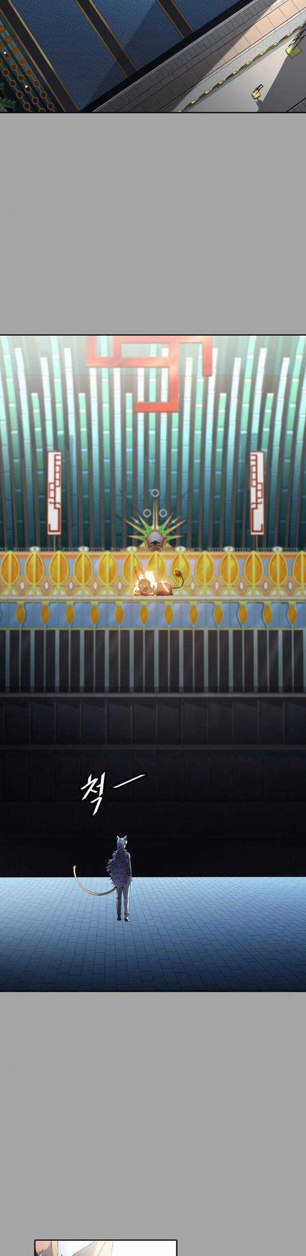 Tòa Tháp Bí Ẩn - Chapter 526 - Trang 55