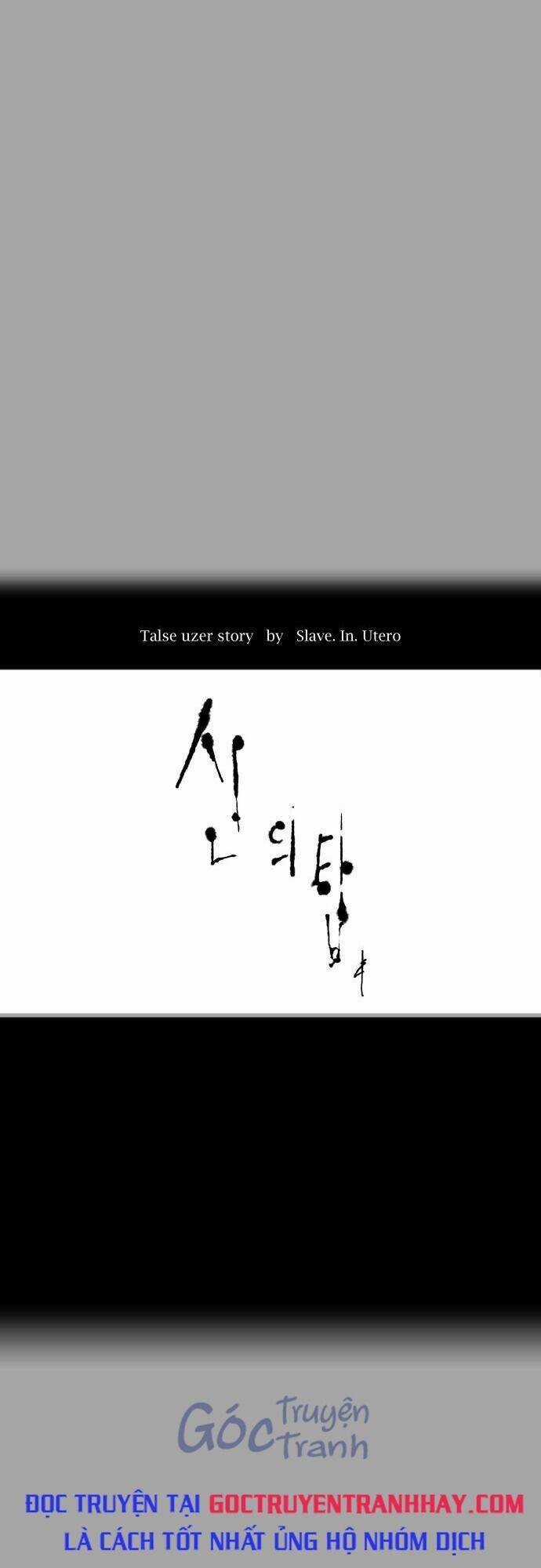 Tòa Tháp Bí Ẩn - Chapter 528 - Trang 2