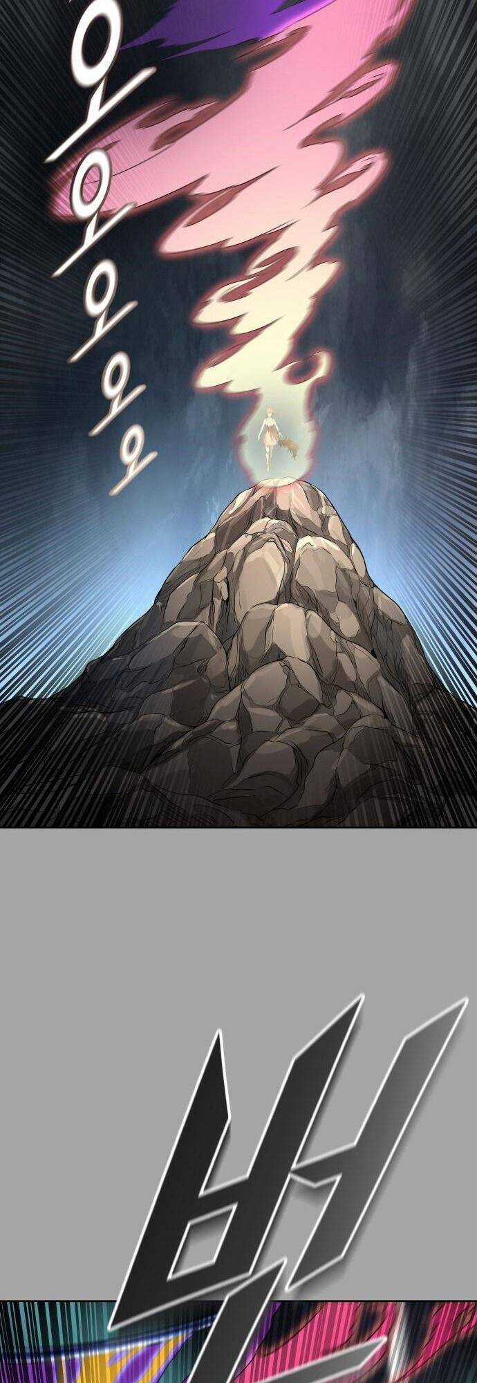 Tòa Tháp Bí Ẩn - Chapter 528 - Trang 74