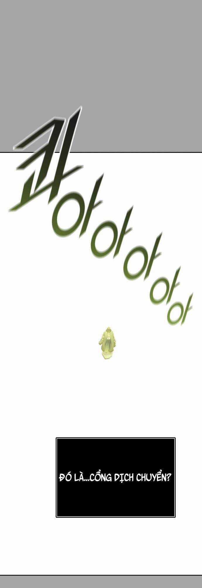 Tòa Tháp Bí Ẩn - Chapter 528 - Trang 77