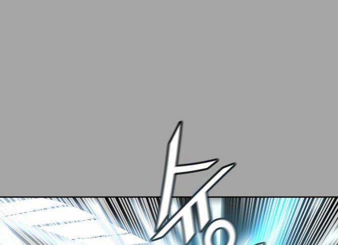 Tòa Tháp Bí Ẩn - Chapter 529 - Trang 25