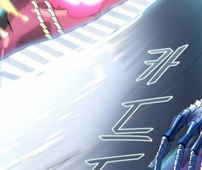 Tòa Tháp Bí Ẩn - Chapter 529 - Trang 31