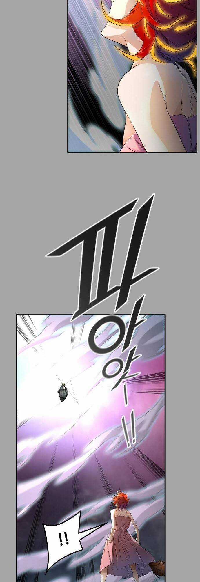 Tòa Tháp Bí Ẩn - Chapter 529 - Trang 38