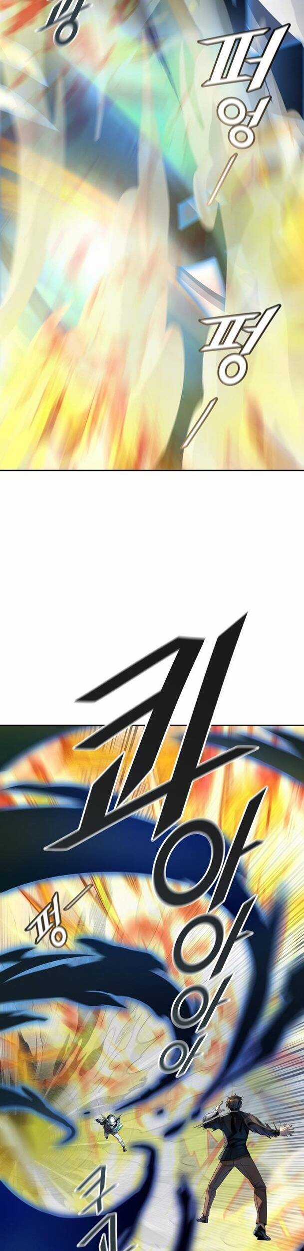 Tòa Tháp Bí Ẩn - Chapter 530 - Trang 38