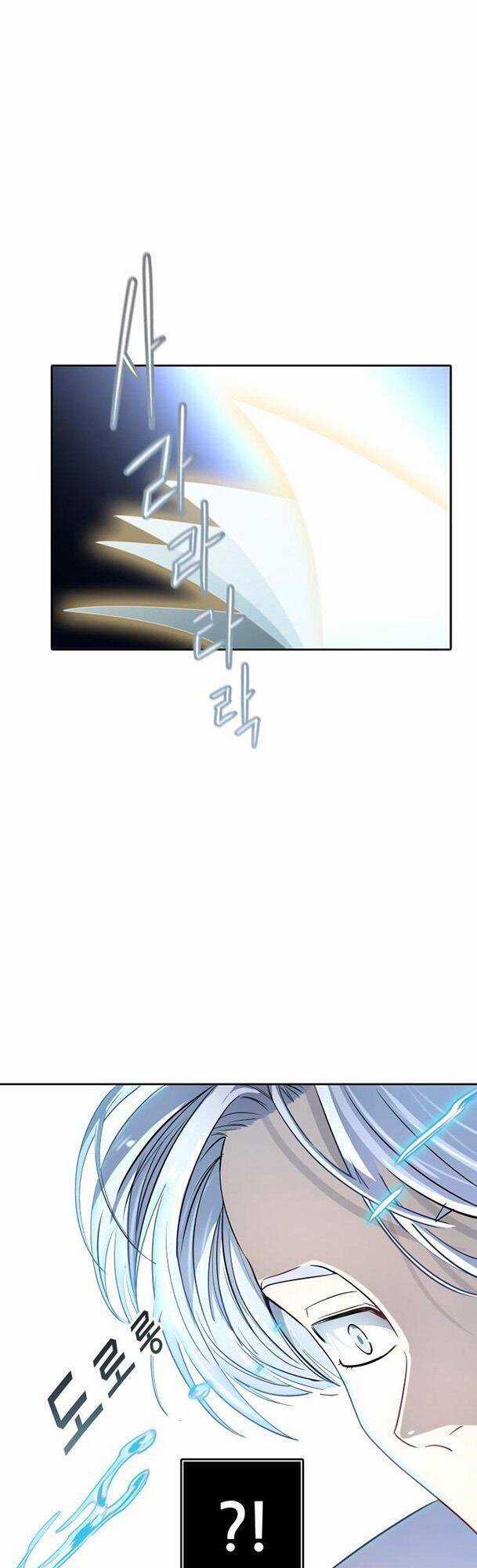 Tòa Tháp Bí Ẩn - Chapter 531 - Trang 56