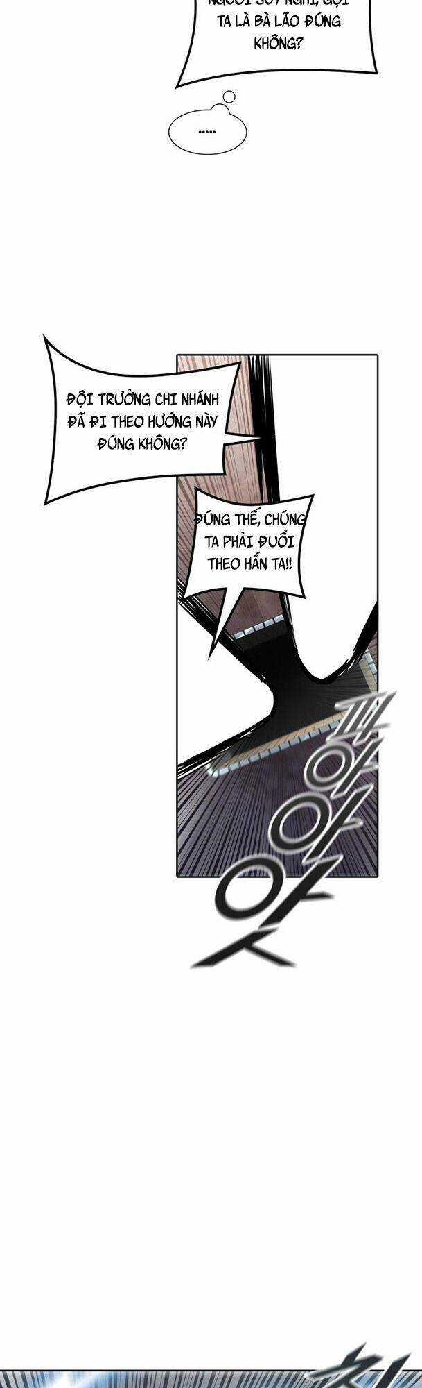Tòa Tháp Bí Ẩn - Chapter 531 - Trang 8