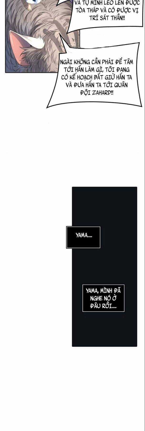 Tòa Tháp Bí Ẩn - Chapter 533 - Trang 37