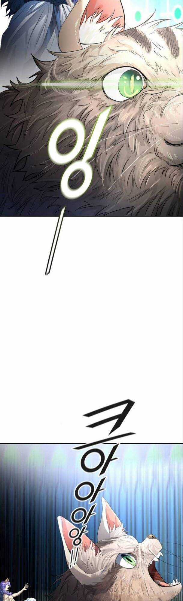 Tòa Tháp Bí Ẩn - Chapter 533 - Trang 71