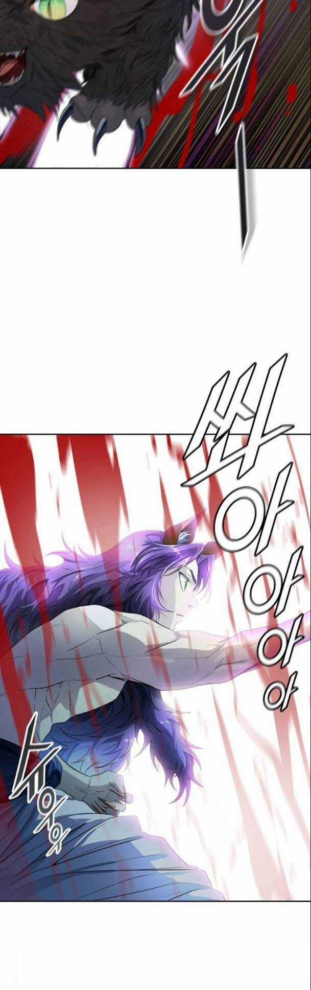 Tòa Tháp Bí Ẩn - Chapter 533 - Trang 80