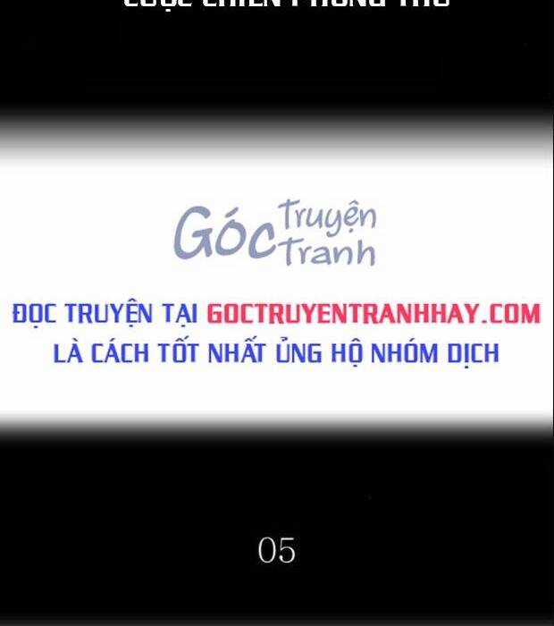 Tòa Tháp Bí Ẩn - Chapter 534 - Trang 11