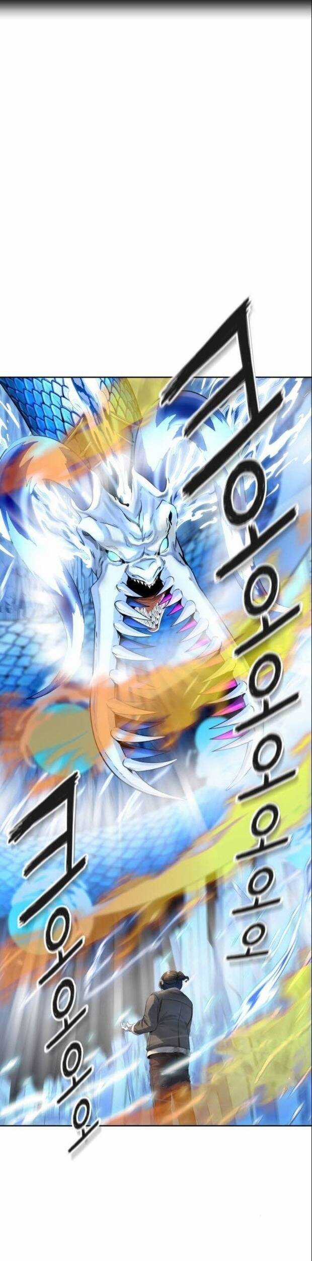 Tòa Tháp Bí Ẩn - Chapter 534 - Trang 12