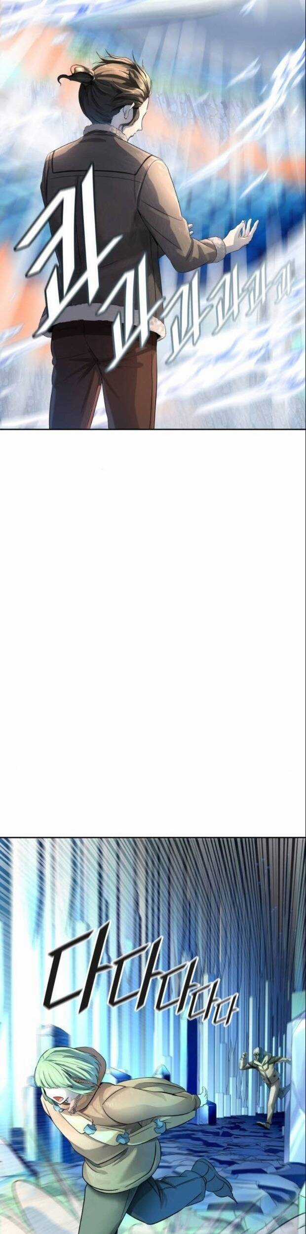 Tòa Tháp Bí Ẩn - Chapter 534 - Trang 16