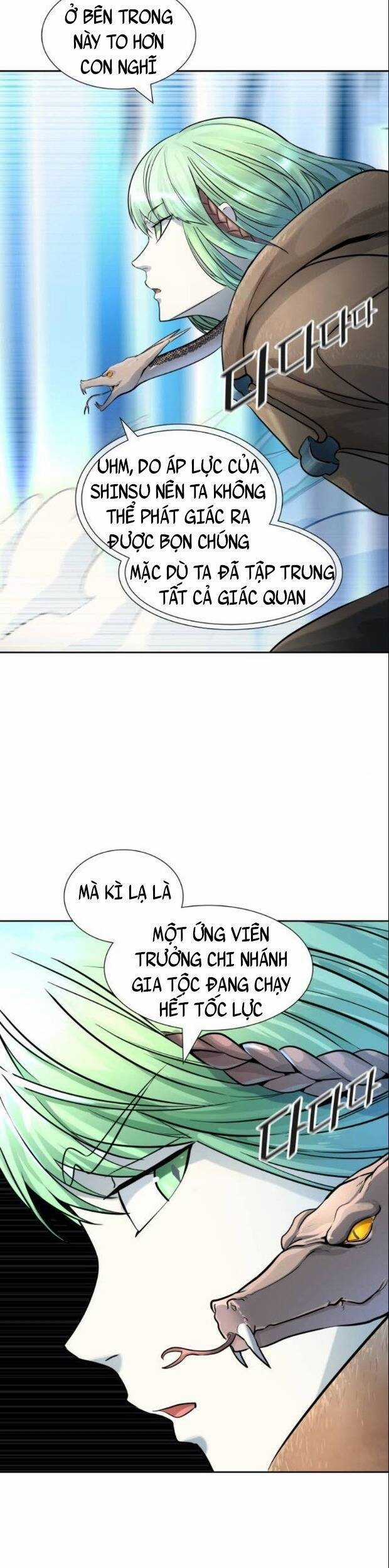 Tòa Tháp Bí Ẩn - Chapter 534 - Trang 18