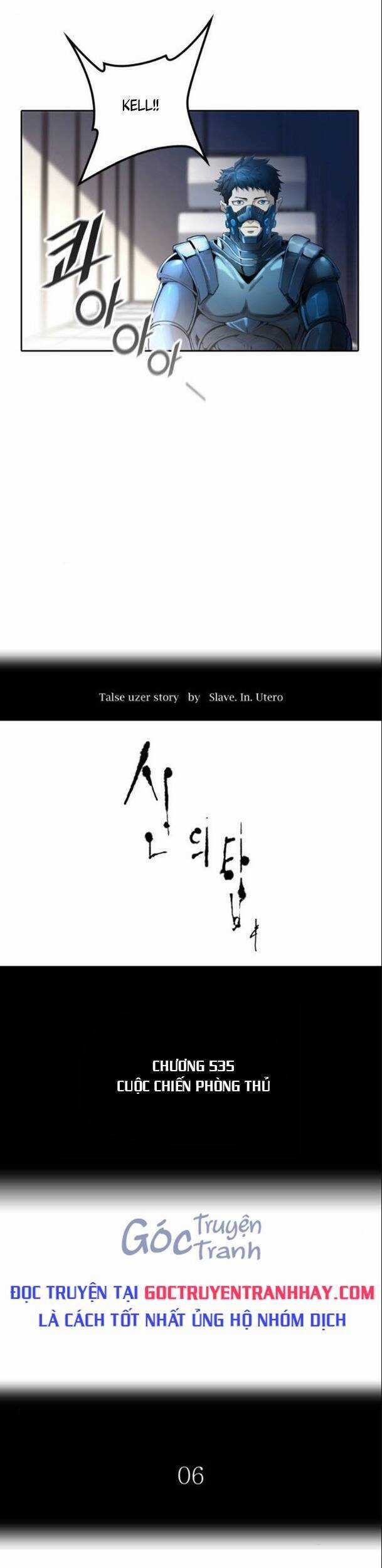 Tòa Tháp Bí Ẩn - Chapter 535 - Trang 15