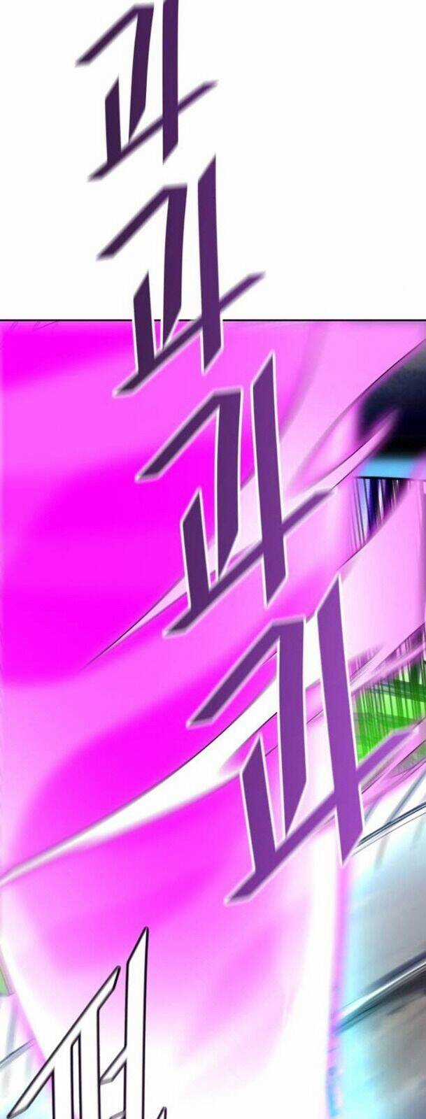 Tòa Tháp Bí Ẩn - Chapter 536 - Trang 103