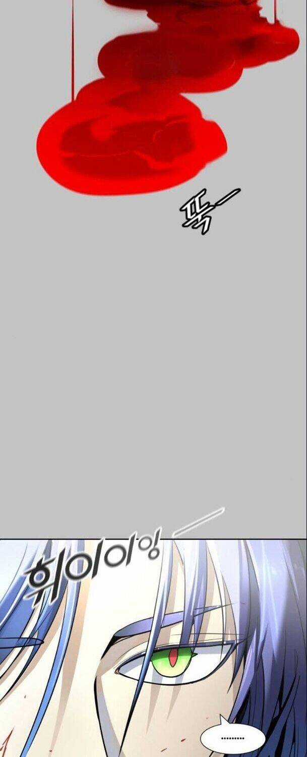 Tòa Tháp Bí Ẩn - Chapter 536 - Trang 77