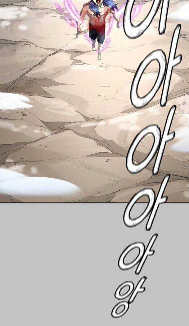 Tòa Tháp Bí Ẩn - Chapter 536 - Trang 96