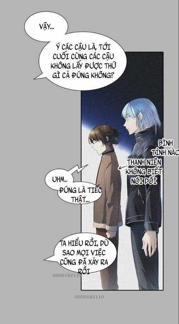 Tòa Tháp Bí Ẩn - Chapter 537 - Trang 15