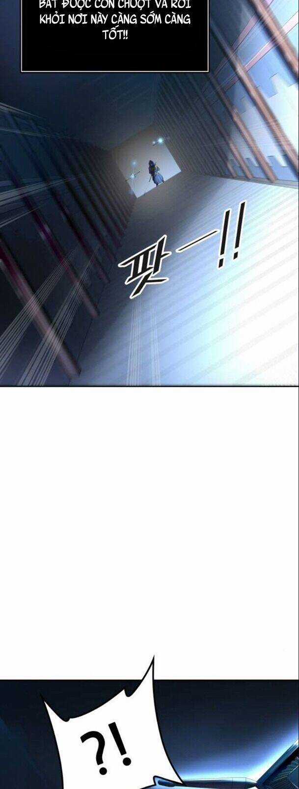 Tòa Tháp Bí Ẩn - Chapter 538 - Trang 12