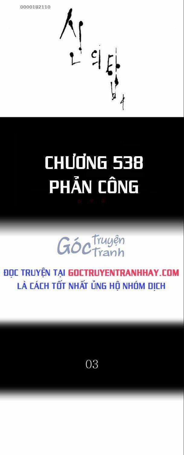 Tòa Tháp Bí Ẩn - Chapter 538 - Trang 9