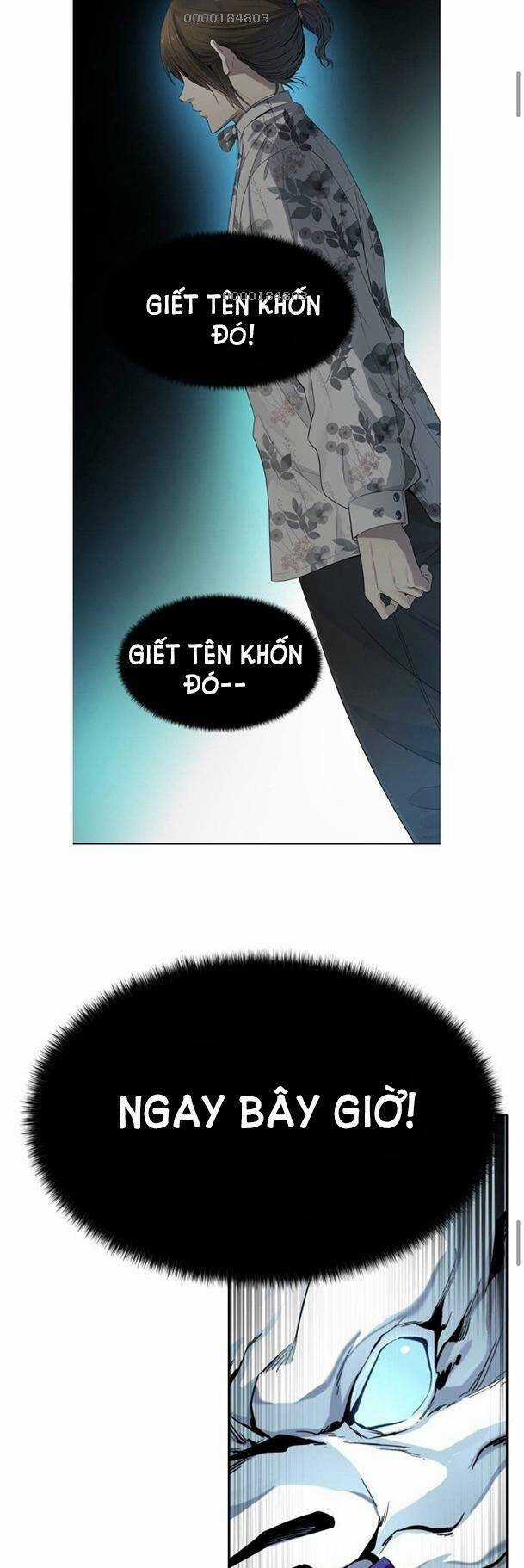 Tòa Tháp Bí Ẩn - Chapter 539 - Trang 21