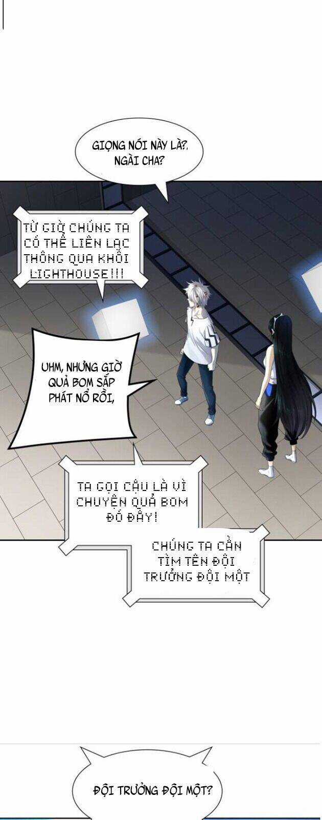 Tòa Tháp Bí Ẩn - Chapter 541 - Trang 24