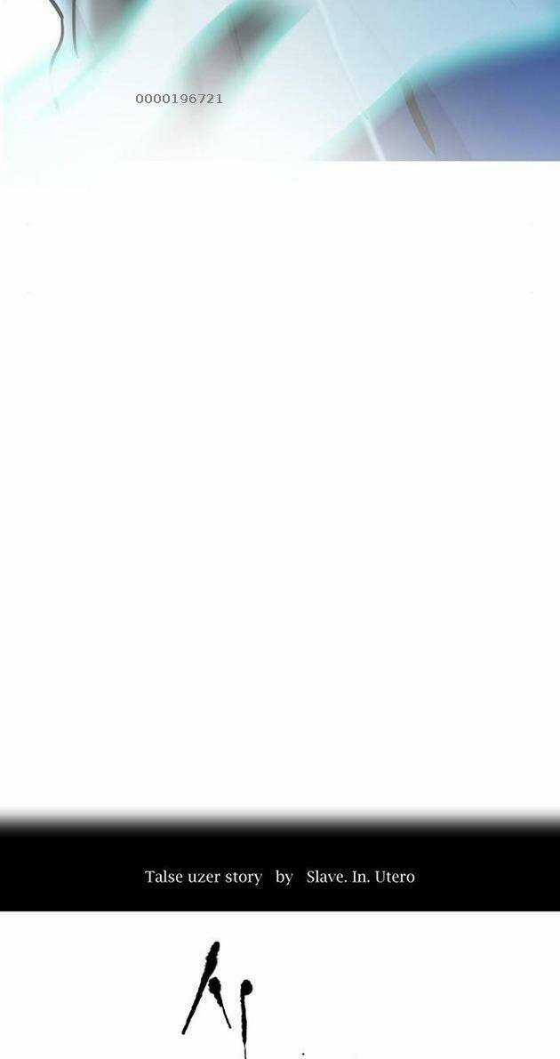 Tòa Tháp Bí Ẩn - Chapter 542 - Trang 9