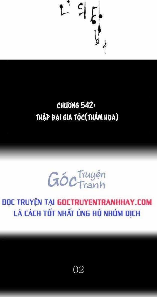 Tòa Tháp Bí Ẩn - Chapter 542 - Trang 10