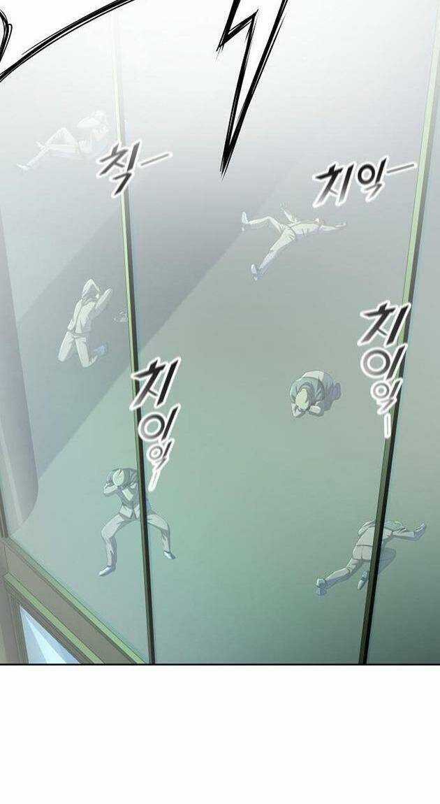 Tòa Tháp Bí Ẩn - Chapter 542 - Trang 94