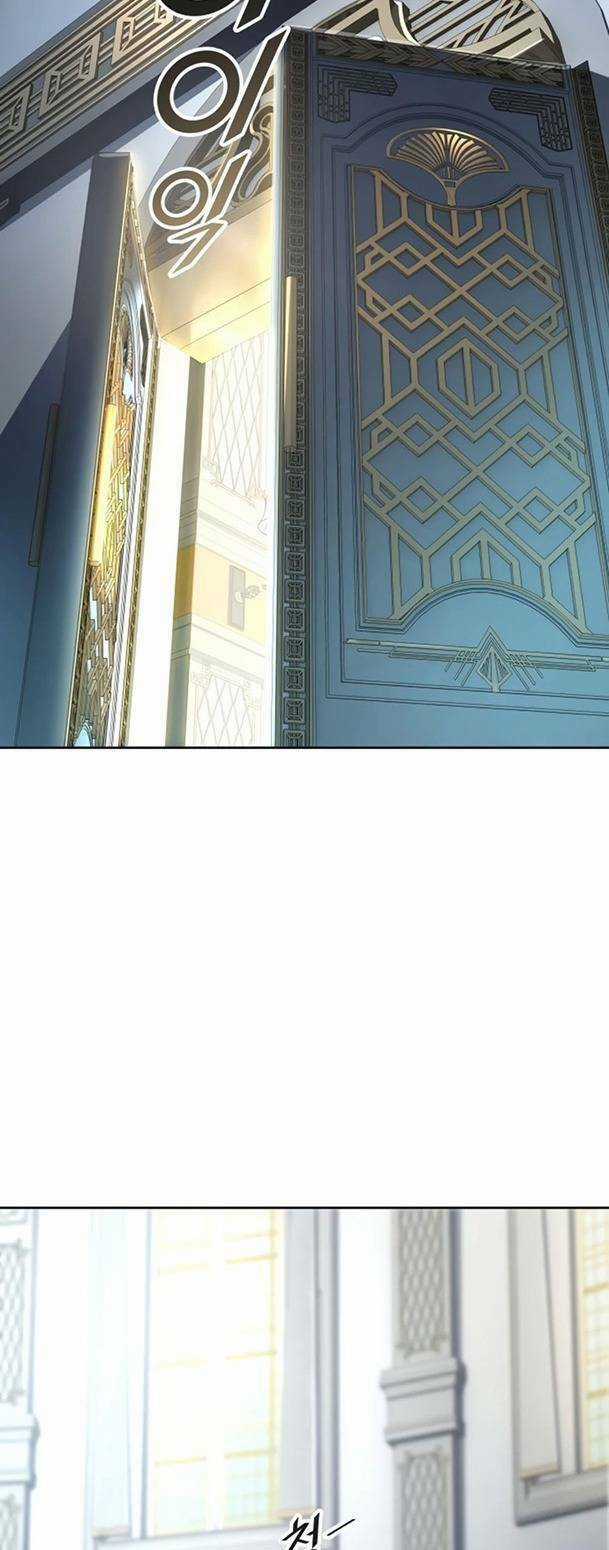 Tòa Tháp Bí Ẩn - Chapter 551 - Trang 47