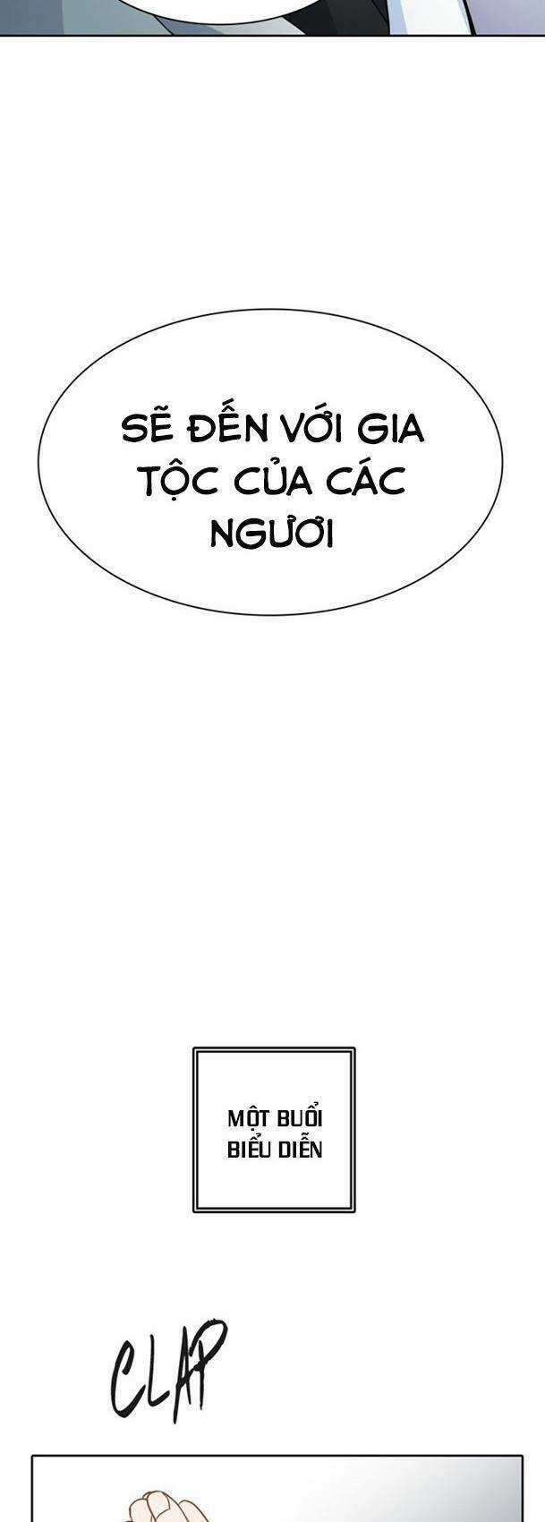 Tòa Tháp Bí Ẩn - Chapter 552 - Trang 98