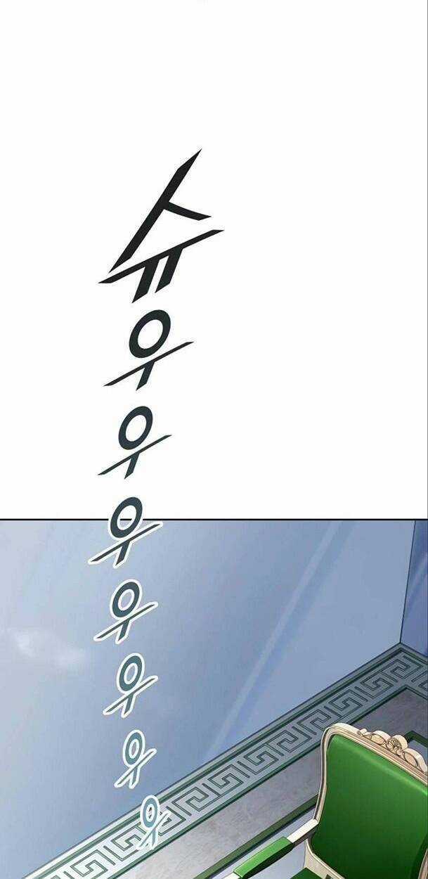 Tòa Tháp Bí Ẩn - Chapter 556 - Trang 30