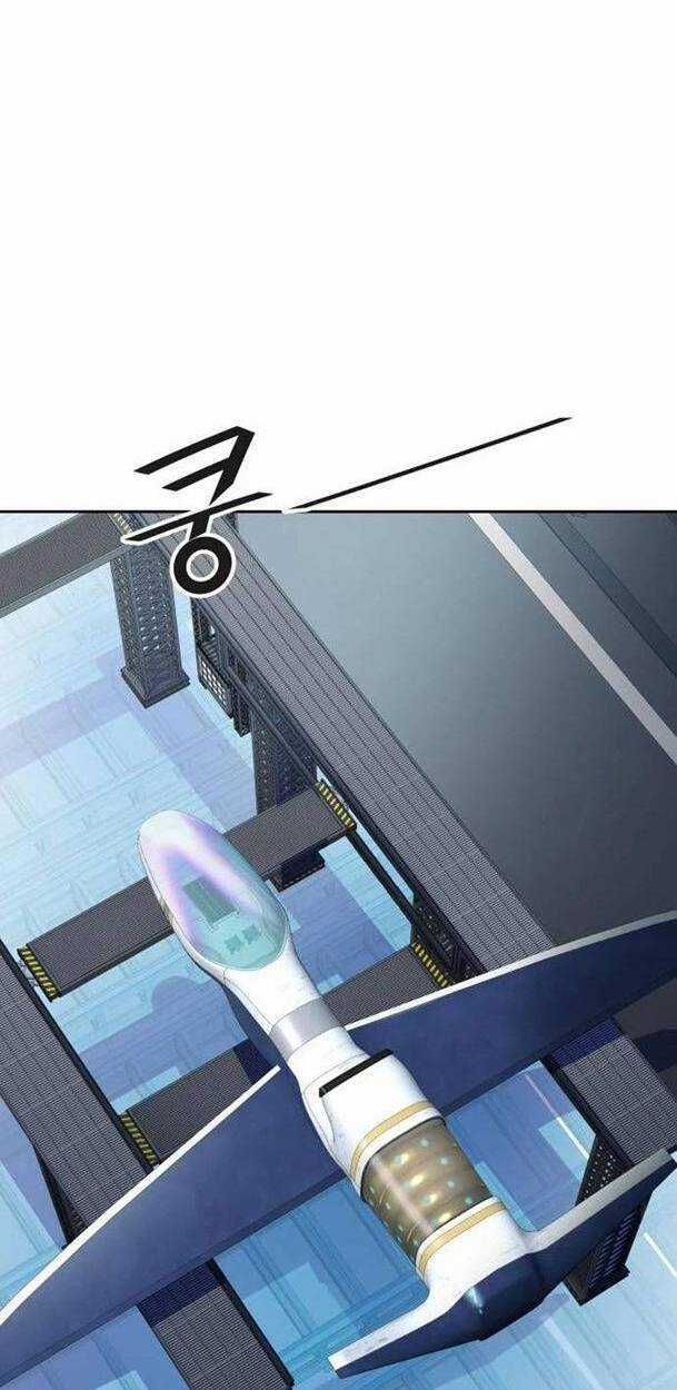 Tòa Tháp Bí Ẩn - Chapter 557 - Trang 24