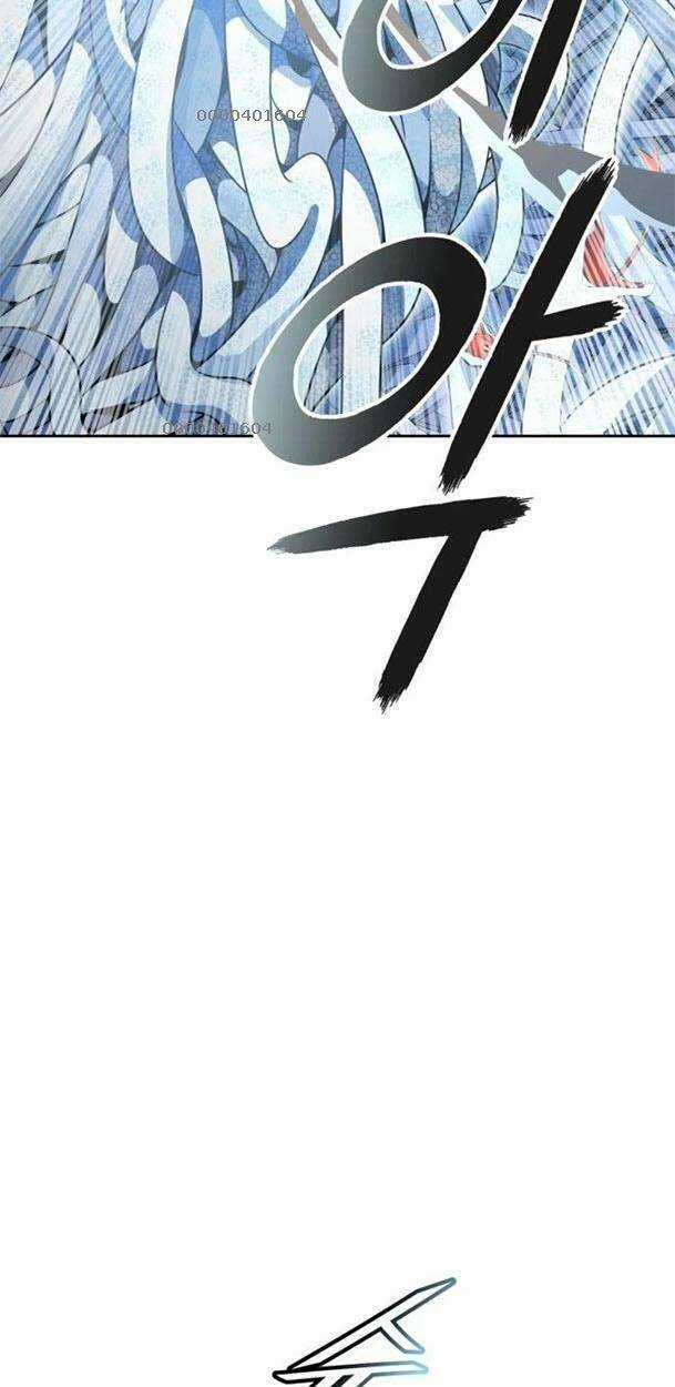 Tòa Tháp Bí Ẩn - Chapter 558 - Trang 24